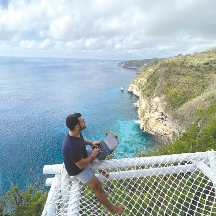 נמרוד דין כחיל