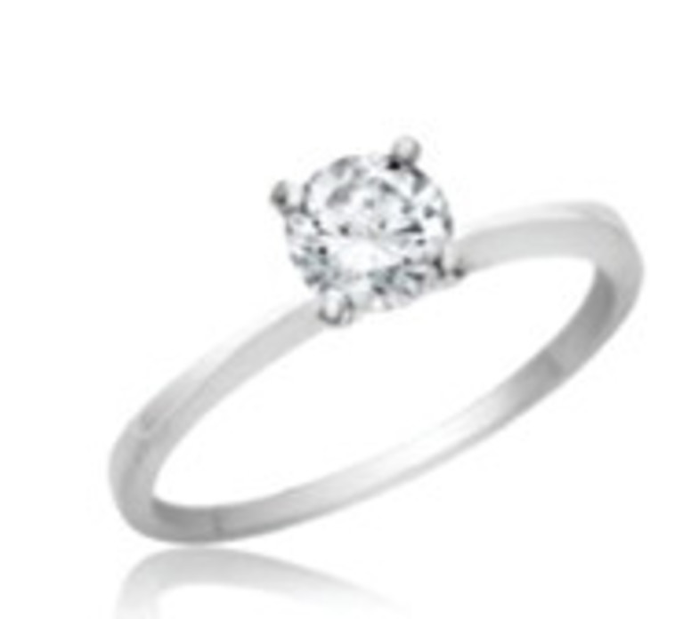 טבעת אירוסין 