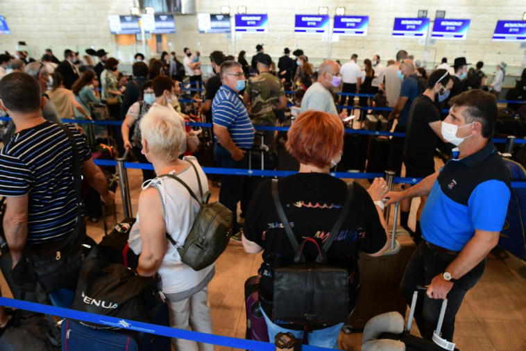 עומסים בנתב''ג