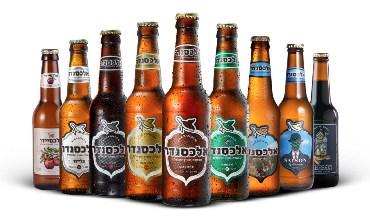 בירות אלכסנדר