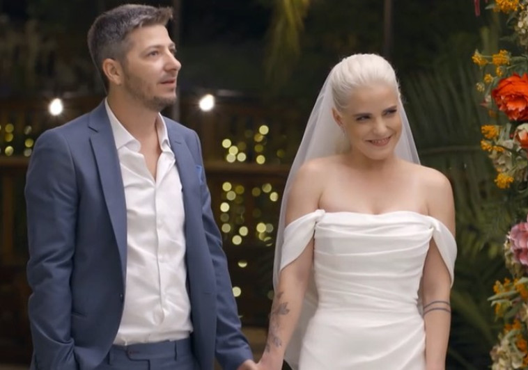 חתונה ממבט ראשון, בן ומנור