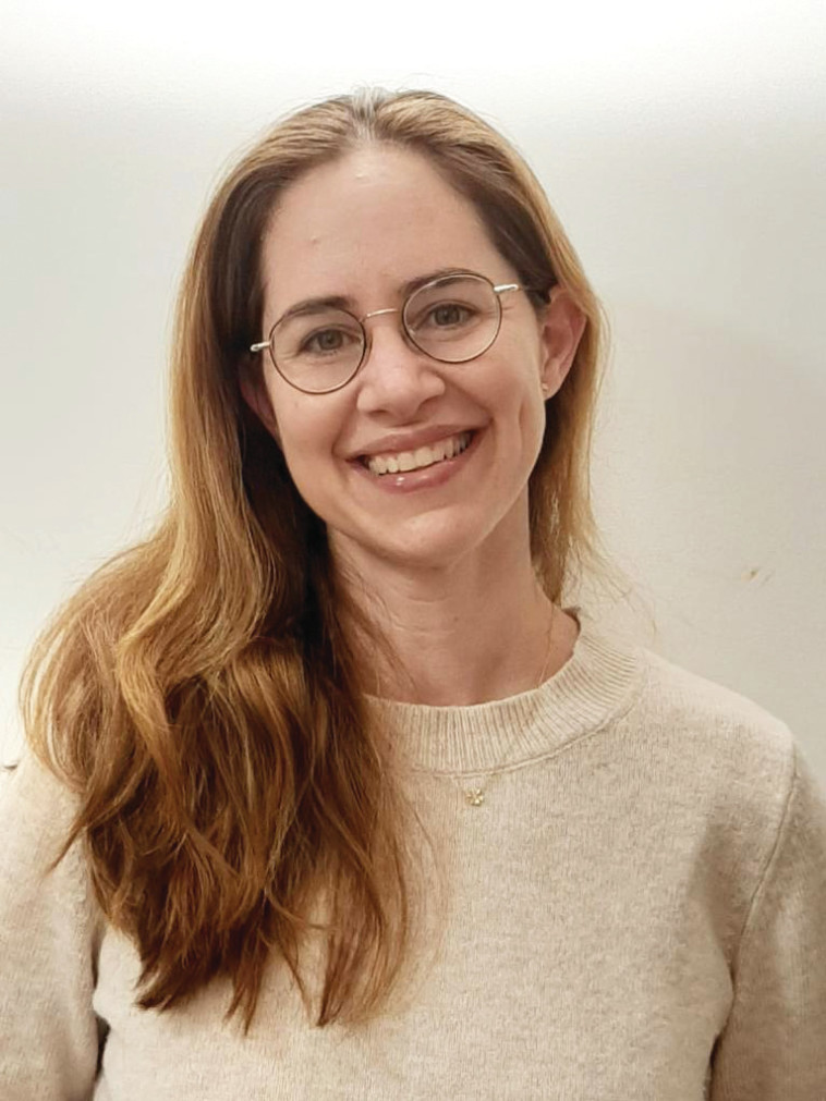 ד''ר נעה אליקים רז