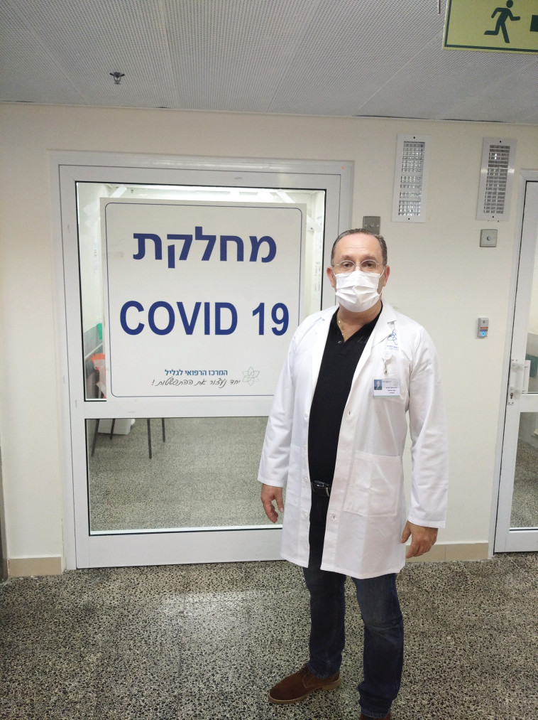 ד''ר רוברט דרגו