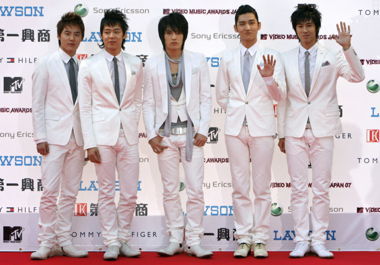 להקת קיי-פופ TVXQ