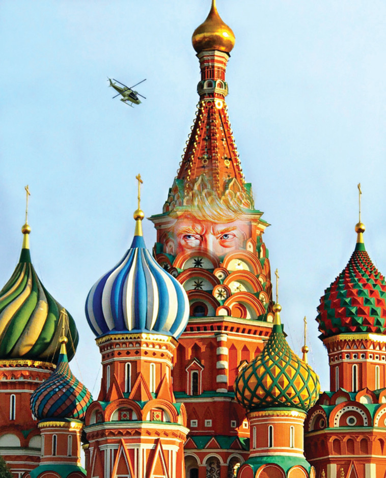 דונלד טראמפ מסתווה כבניין