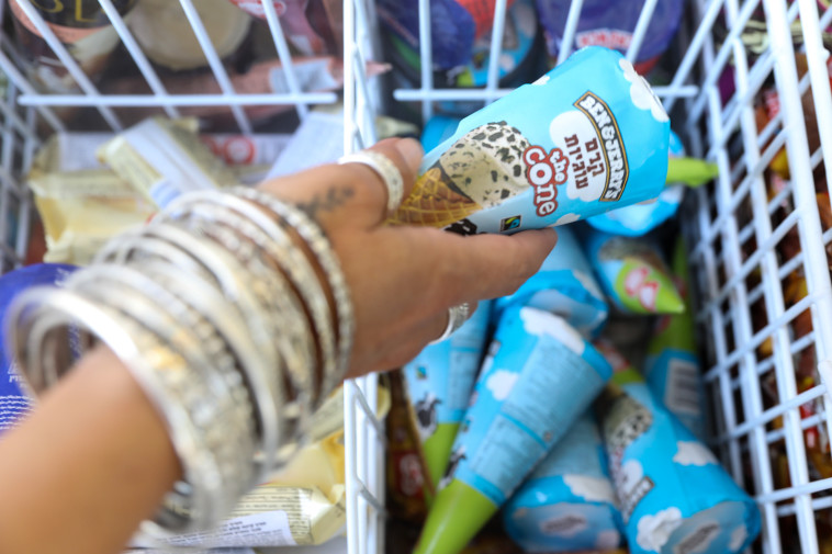 בן אנד ג'ריס