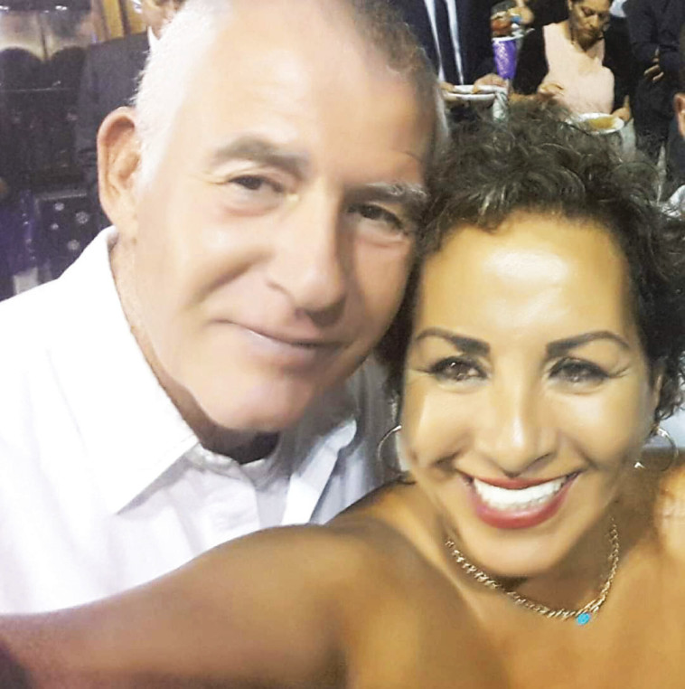 ליטל וזהר איזנברג