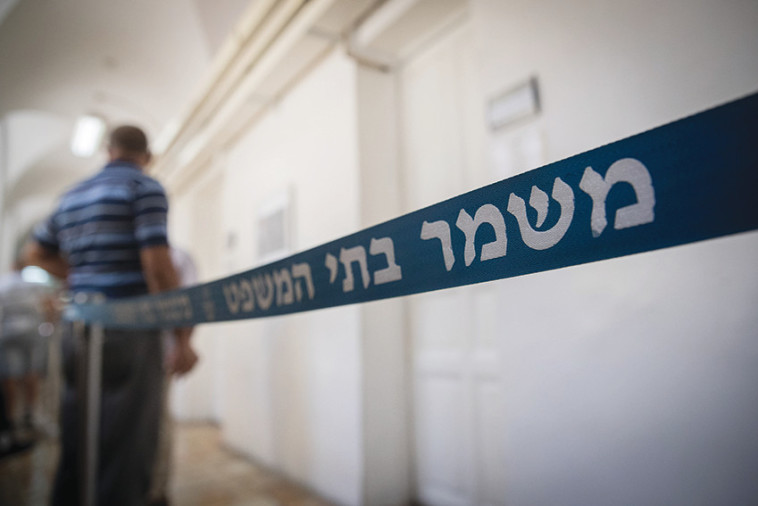 בית משפט השלום בתל אביב (צילום: יונתן זינדל, פלאש 90)