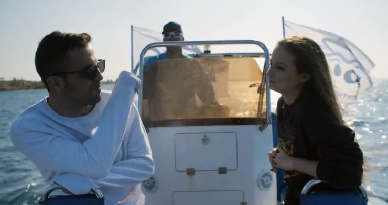 קארין ואיתמר, מתוך חתונה ממבט ראשון