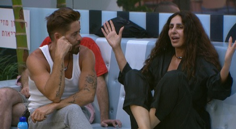 מירי כהן, רועי לולו