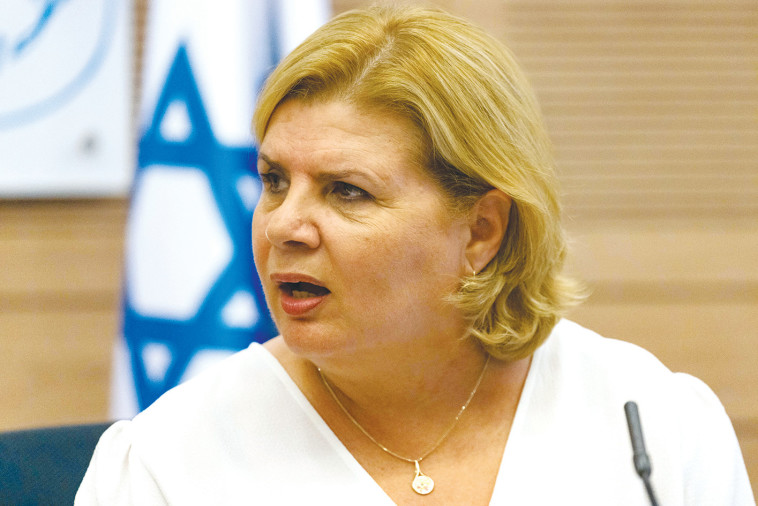 אורנה ברביבאי