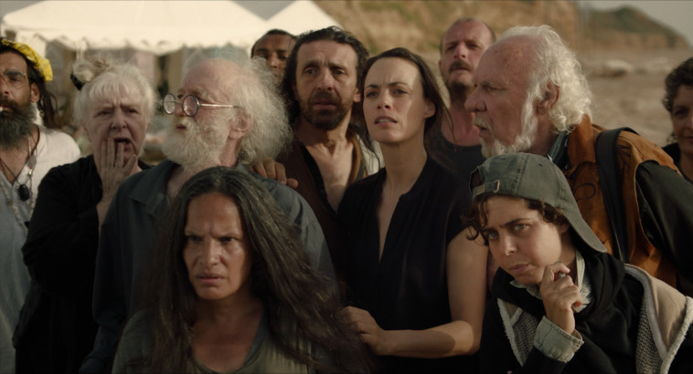 הסרט העלילתי הסירו דאגה מלבכם ישראלי