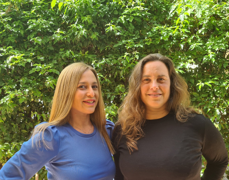 בילי ורווית