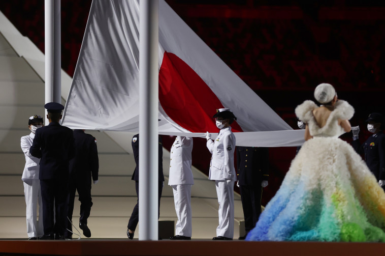 הנפת דגל יפן