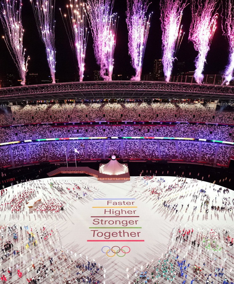 אולימפיאדת טוקיו 2020 (צילום: REUTERS/Fabrizio Bensch)
