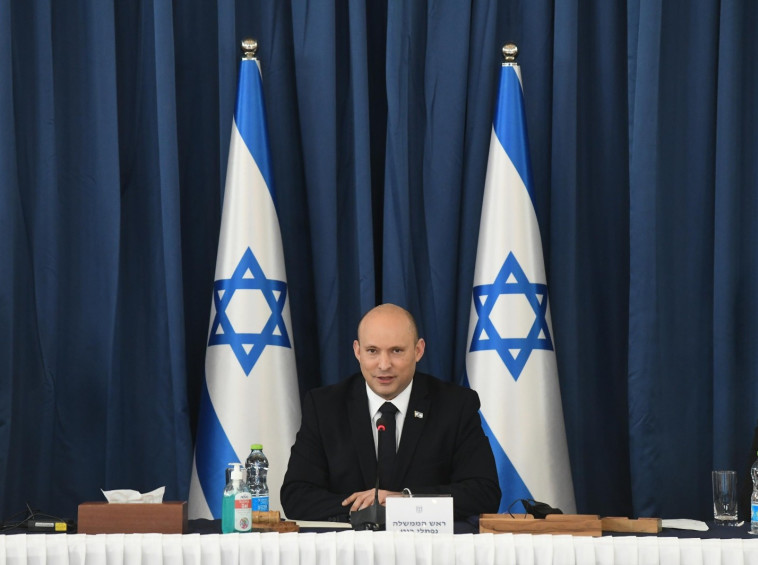 ראש הממשלה נפתלי בנט בישיבת הממשלה