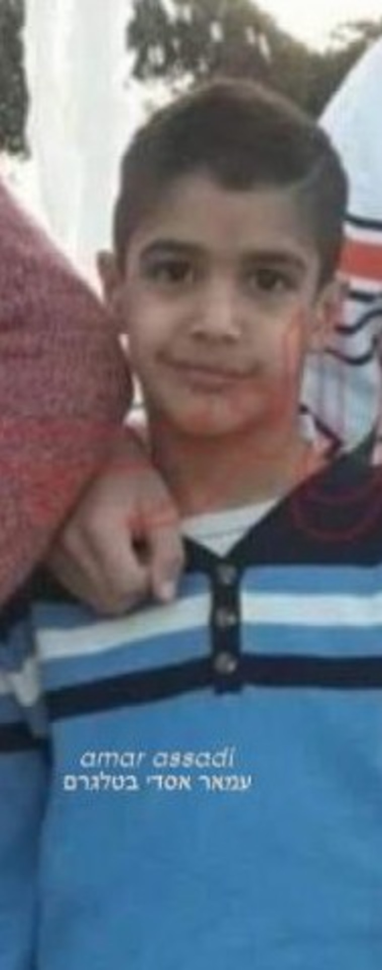 חוסאם מקאחזה