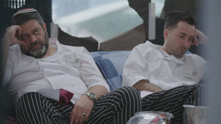 מתוך ''קופה ראשית''