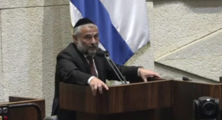 ח''כ משה אבוטבול