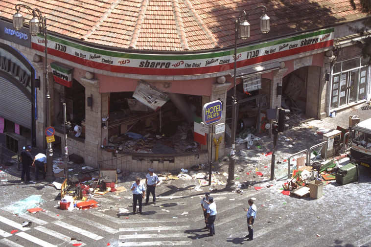 הפיגוע בסבארו, 2001