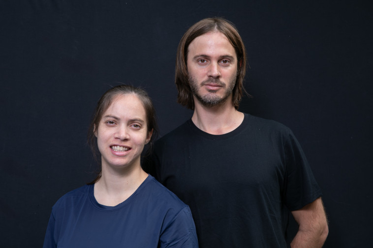 מאיר וחיה סחיווסחורדר