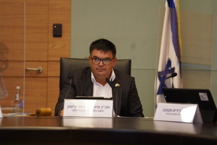 מיכאל ביטון בוועדת הכלכלה