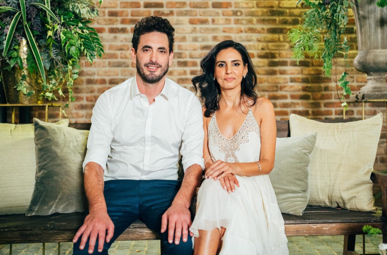 חתונה ממבט ראשון, שני יוסיפון, דני זיסקינד