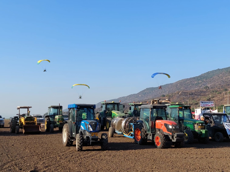 הפגנת החקלאים