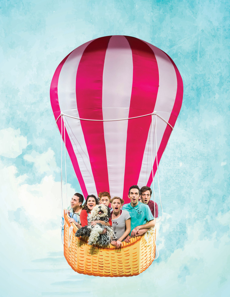 ''שקשוקה ושוד הלימונים הגדול''