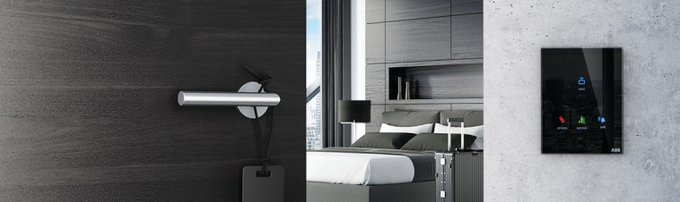 מערכת אבטחה