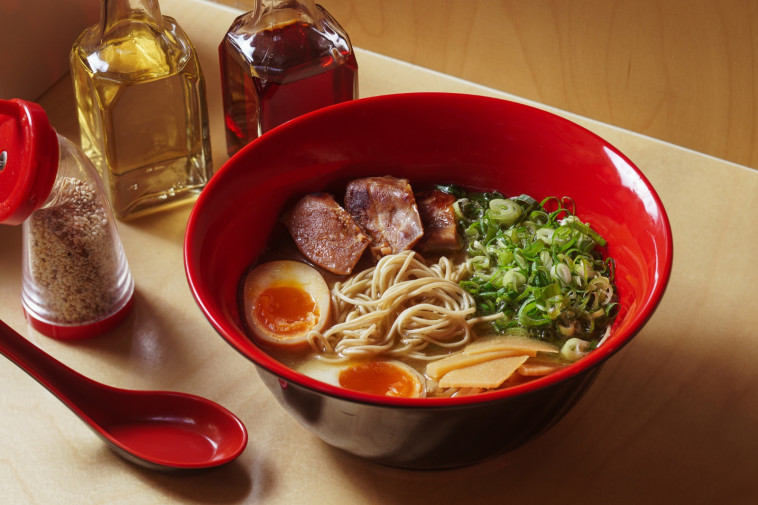 הראמניה באמת גן