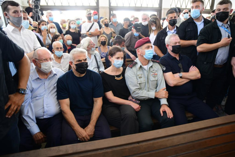 בני גנץ, אביב כוכבי, יאיר לפיד וראובן (רובי) ריבלין