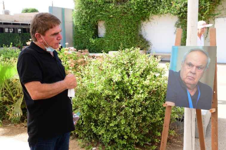 משה נוסבאום