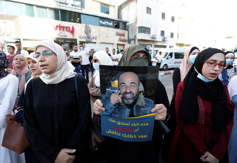 הפגנה בחברון