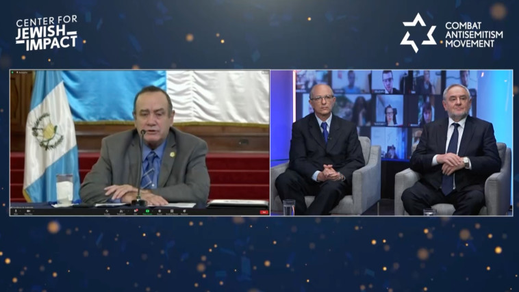 נשיא גואטמלה, אלחנדרו ג'יאמטי במהלך הכנס