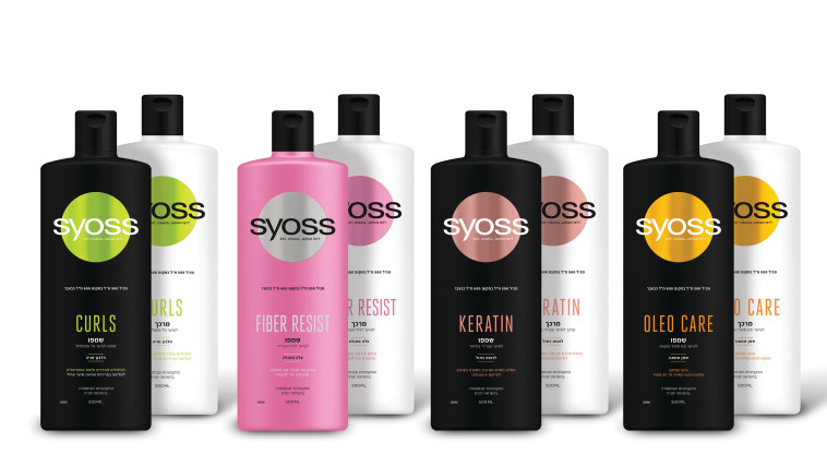 מוצרי SYOSS (צילום: הנקל חול)