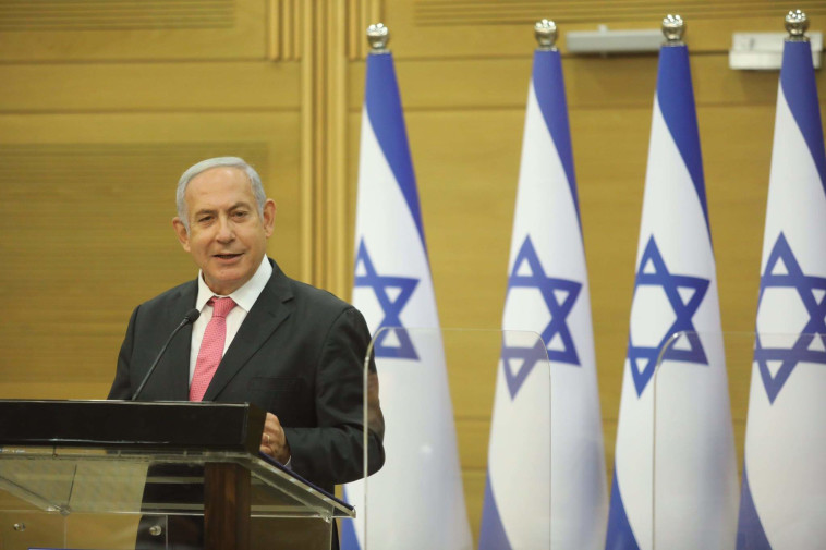 נתניהו בישיבת סיעת הליכוד