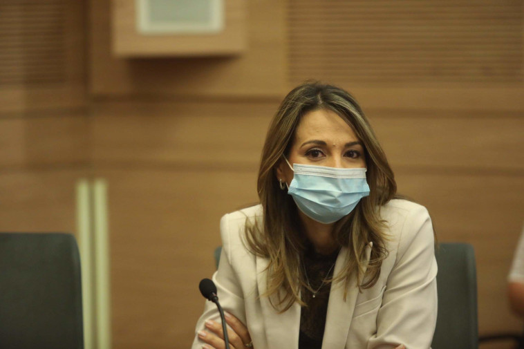 יפעת שאשא ביטון