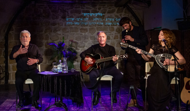 ''סלוניראקים כולם'' בפסטיבל מספרי סיפורים