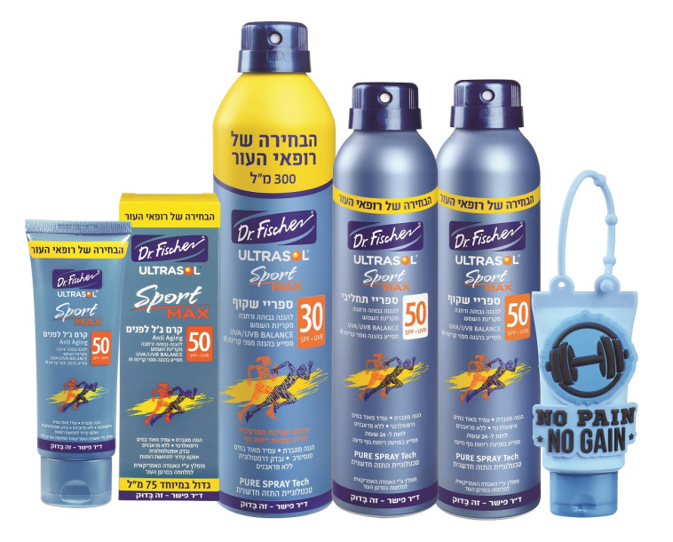 סדרת מוצרי הגנה לספורטאים ULTRASOL SPORT MAX, ד''ר פישר. מחירי מוצרי הסדרה: 45-60 שקל