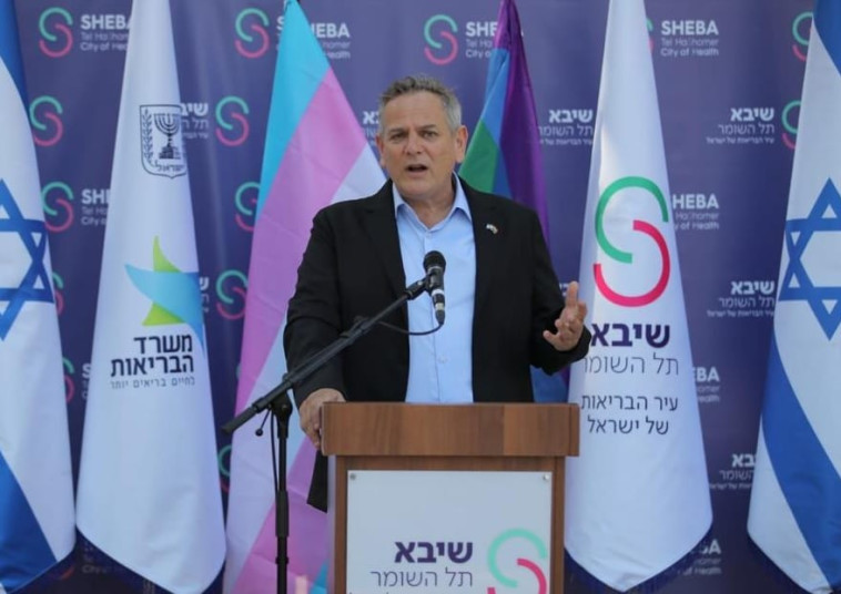 ניצן הורוביץ