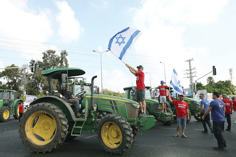 מחאת החקלאים