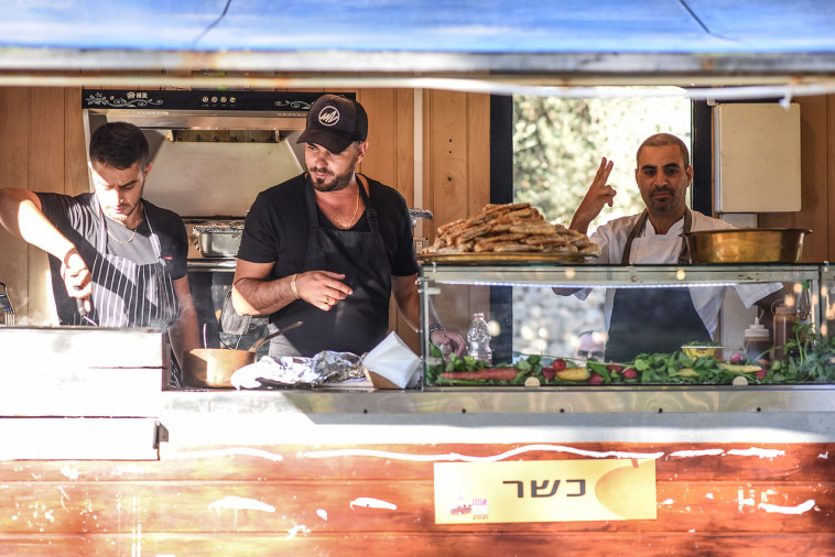 אוטואוכל בירושלים