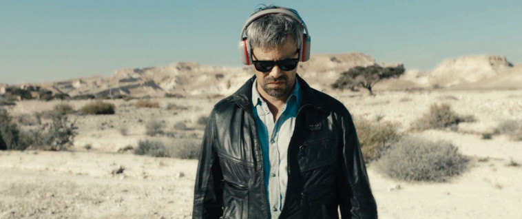 מתוך הסרט ''הברך''