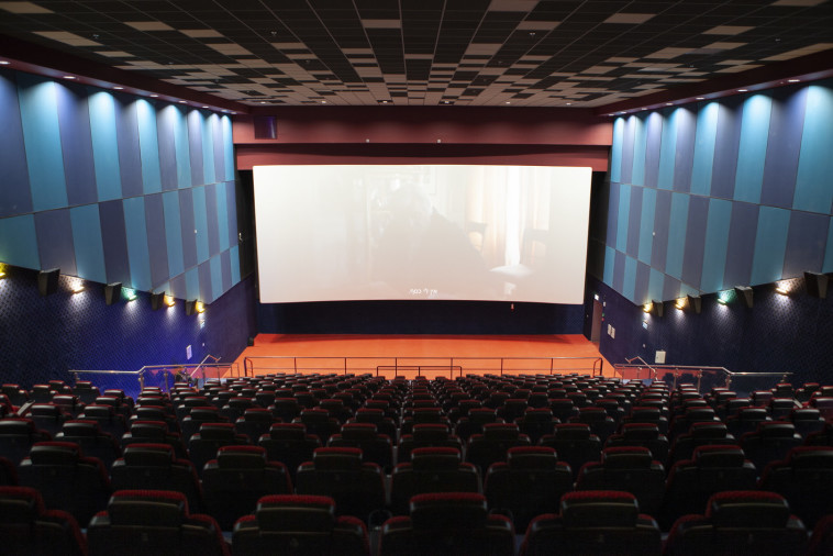 סינמה סיטי חדרה