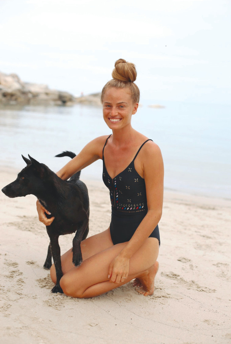 יערה בנבנישתי, בבגד הים של ביליבלונד 