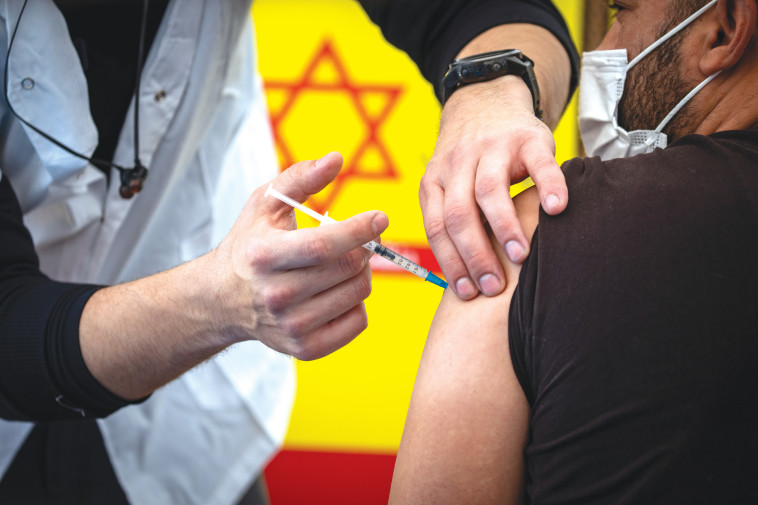 חיסוני קורונה