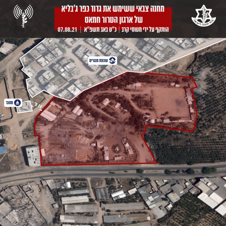 תיעוד תקיפת צה''ל ברצועת עזה