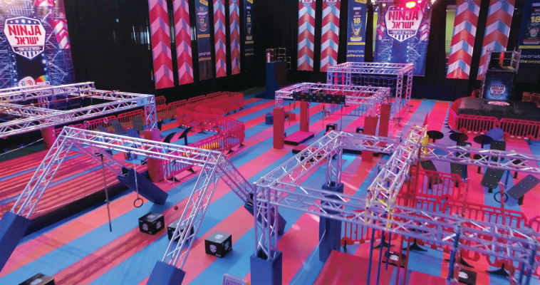 פארק הנינג'ה