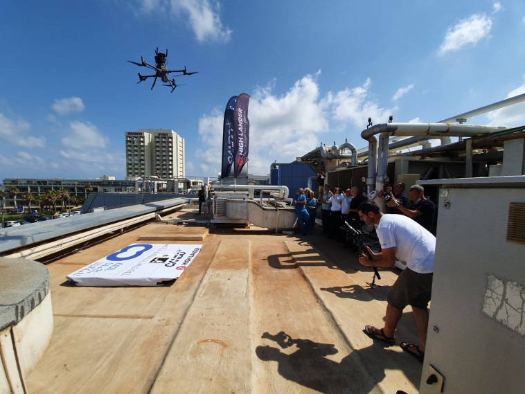 פיילוט רחפן אוטונומי בהרצליה מדיקל סנטר